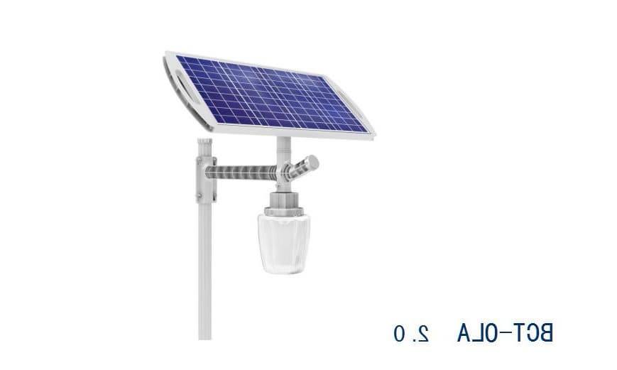 15W All In One Solar Garden Light with lithium iron battery